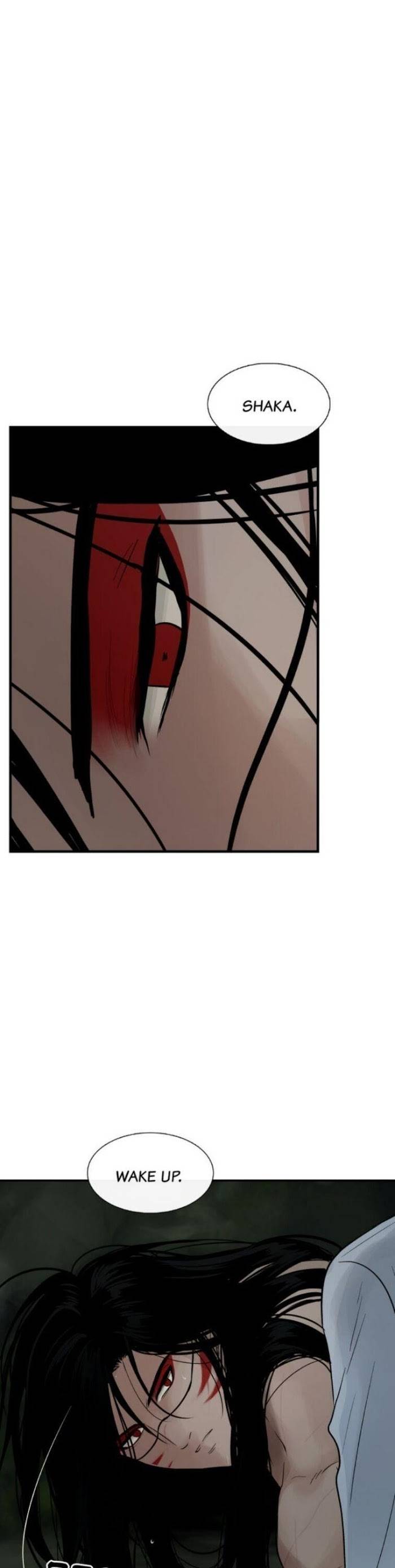 Page 17 of Chapter 33