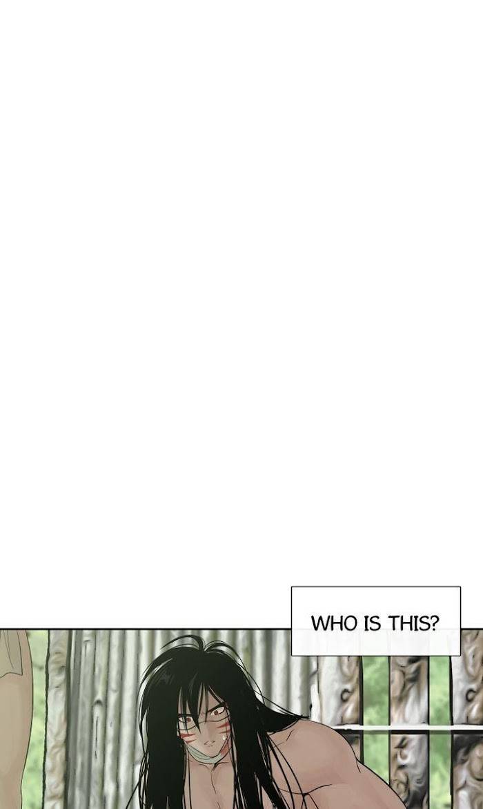 Page 27 of Chapter 37