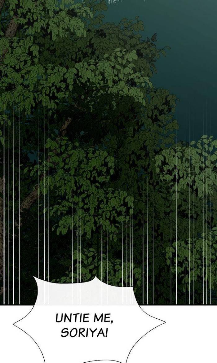 Page 65 of Chapter 37
