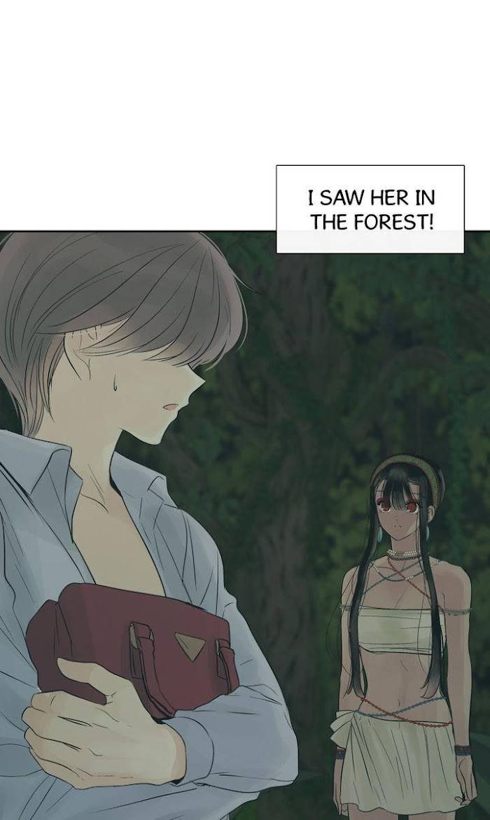 Page 73 of Chapter 37