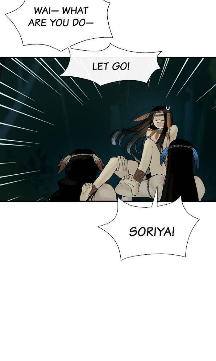 Page 7 of Chapter 38