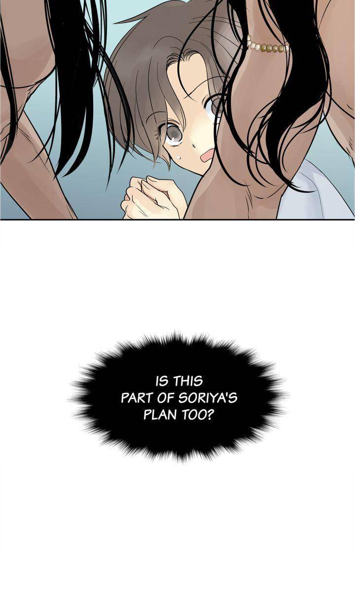 Page 7 of Chapter 40
