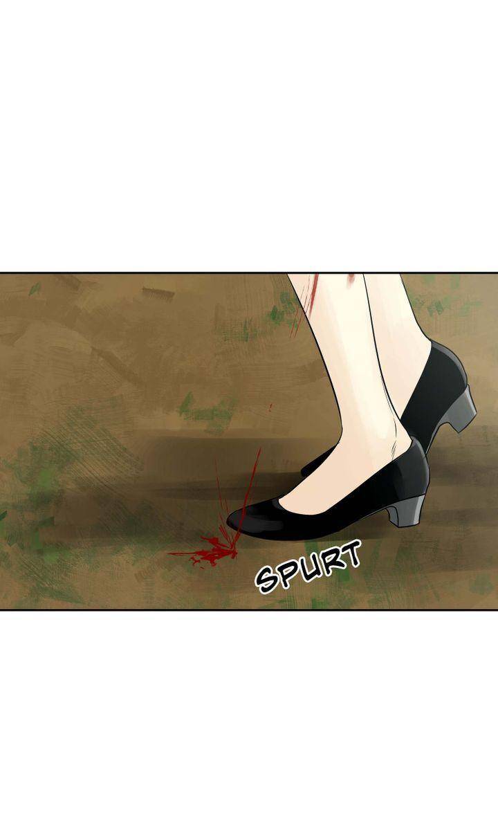 Page 15 of Chapter 40