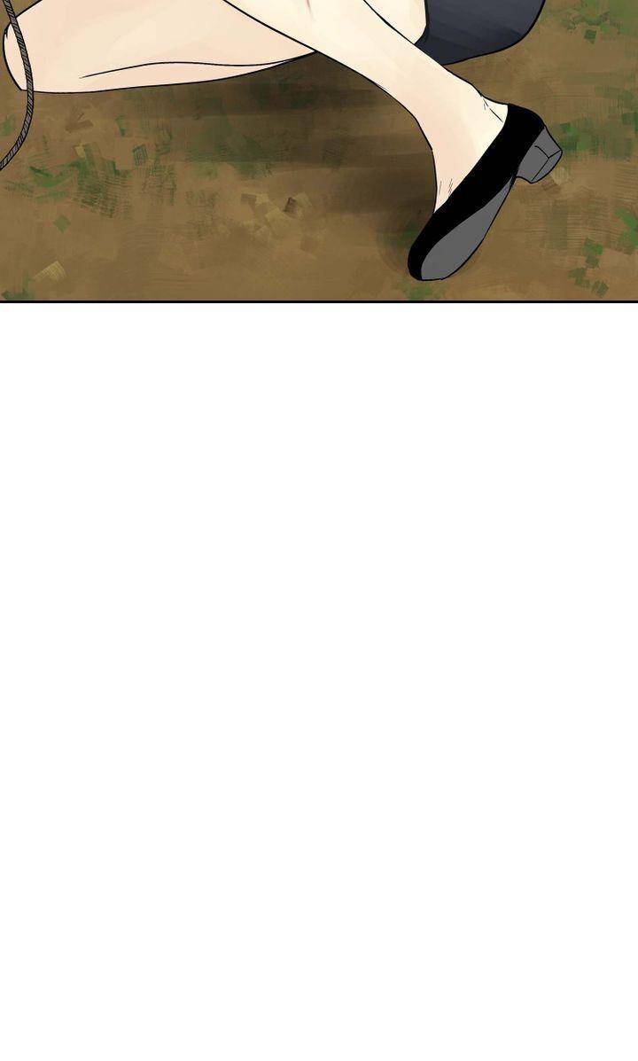 Page 28 of Chapter 40