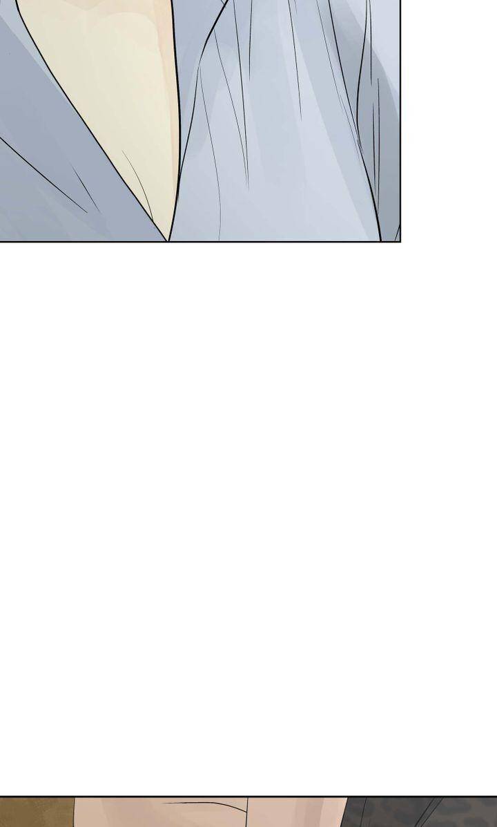 Page 33 of Chapter 40