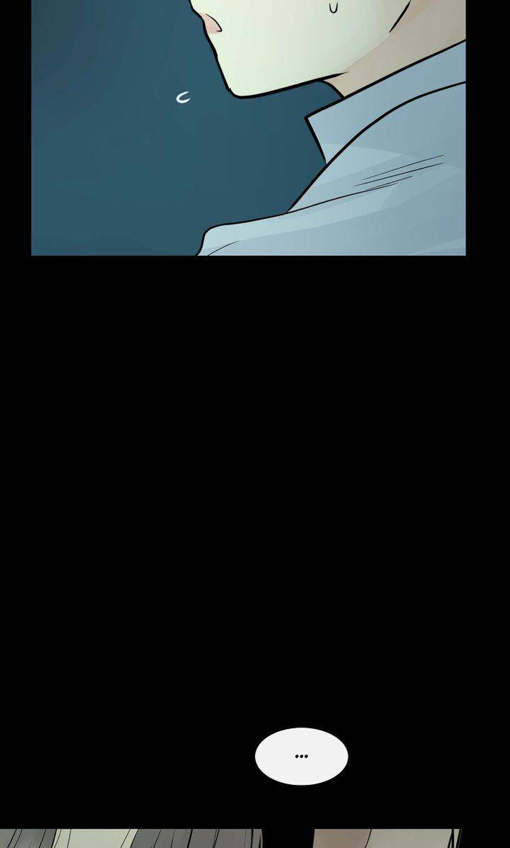 Page 68 of Chapter 40