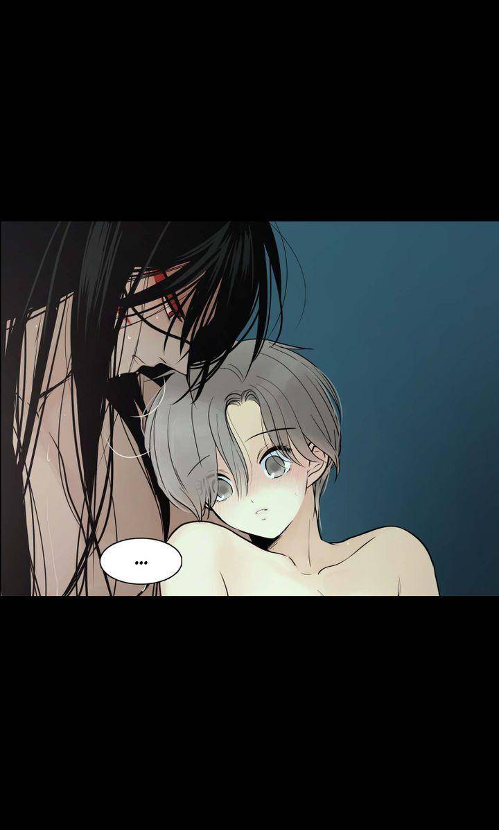 Page 27 of Chapter 41
