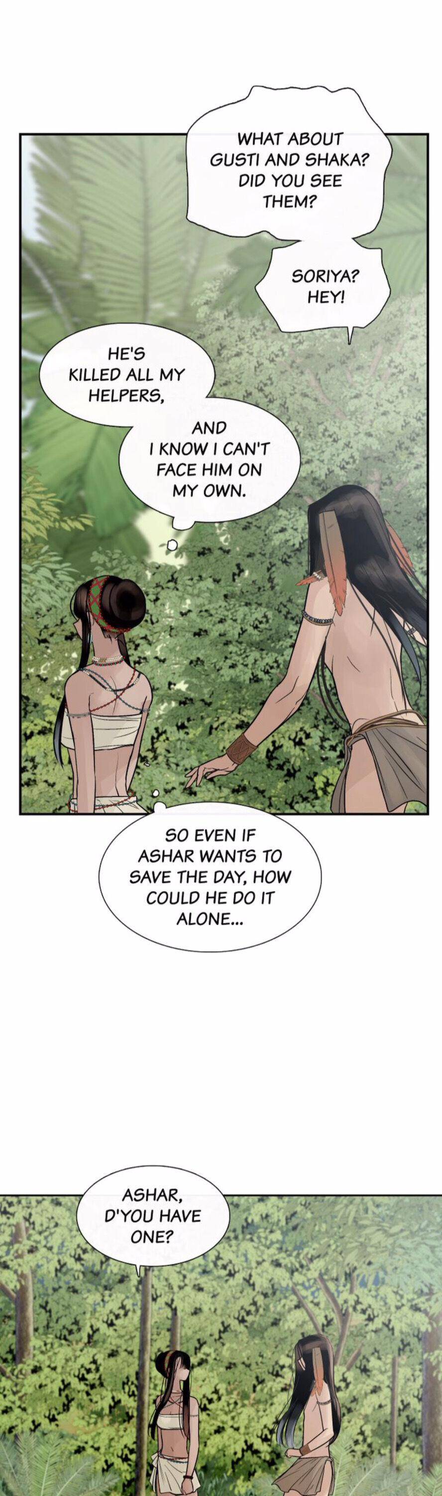 Page 10 of Chapter 42