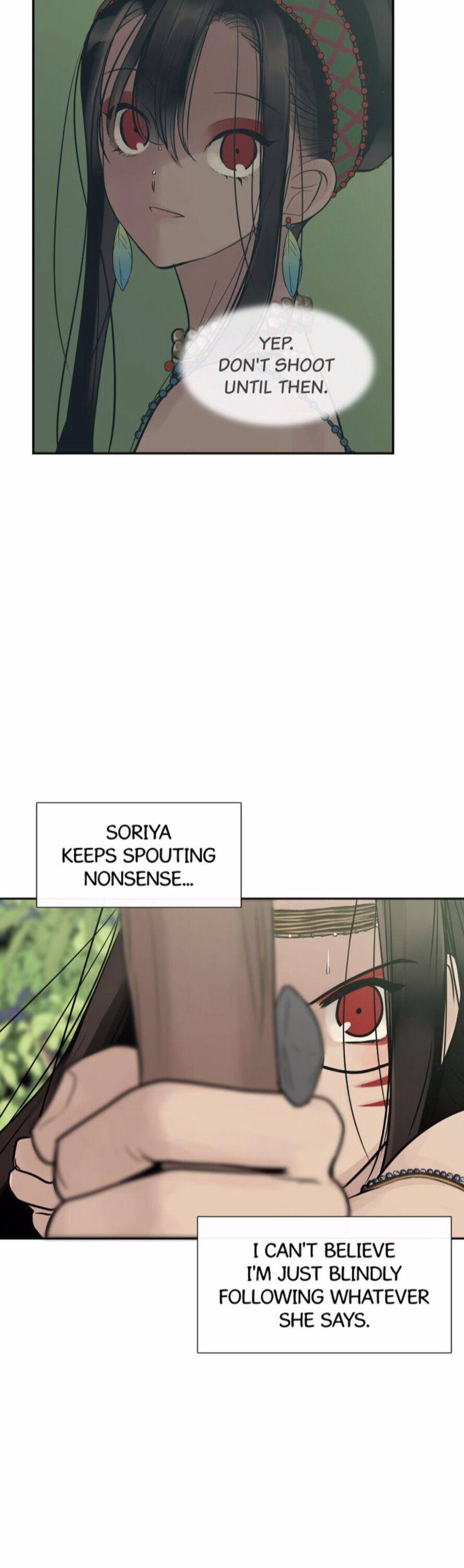 Page 19 of Chapter 43