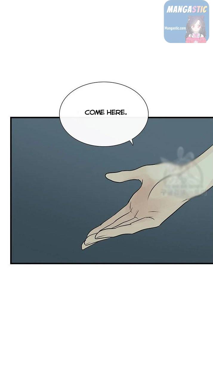 Page 9 of Chapter 53