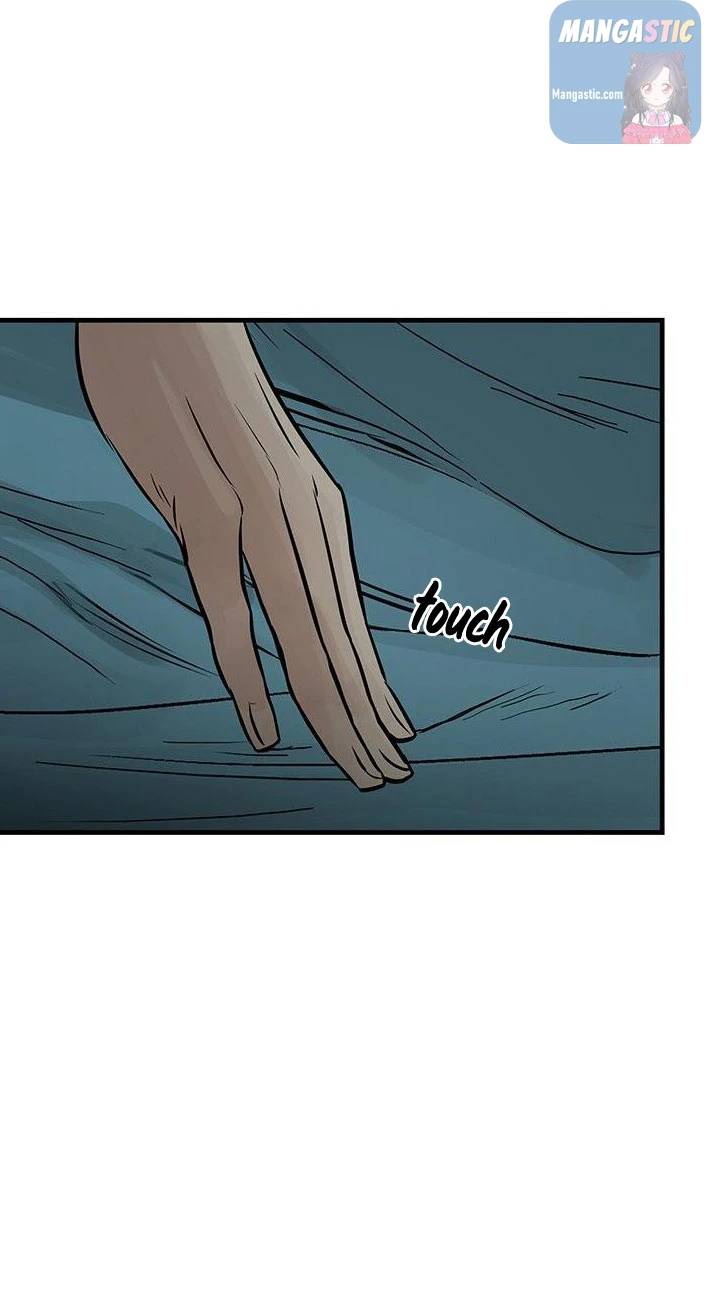 Page 11 of Chapter 53