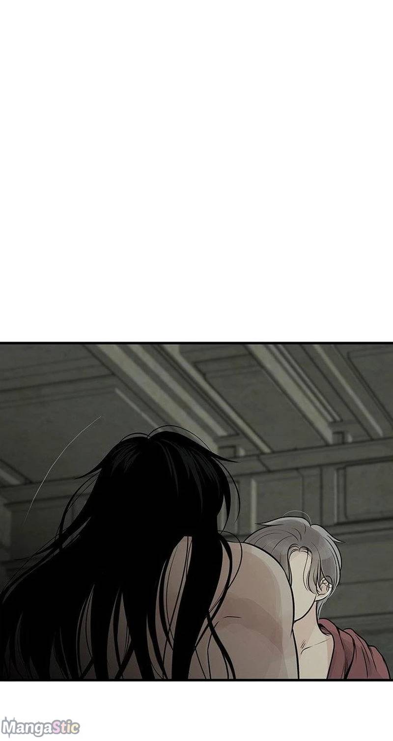 Page 12 of Chapter 53