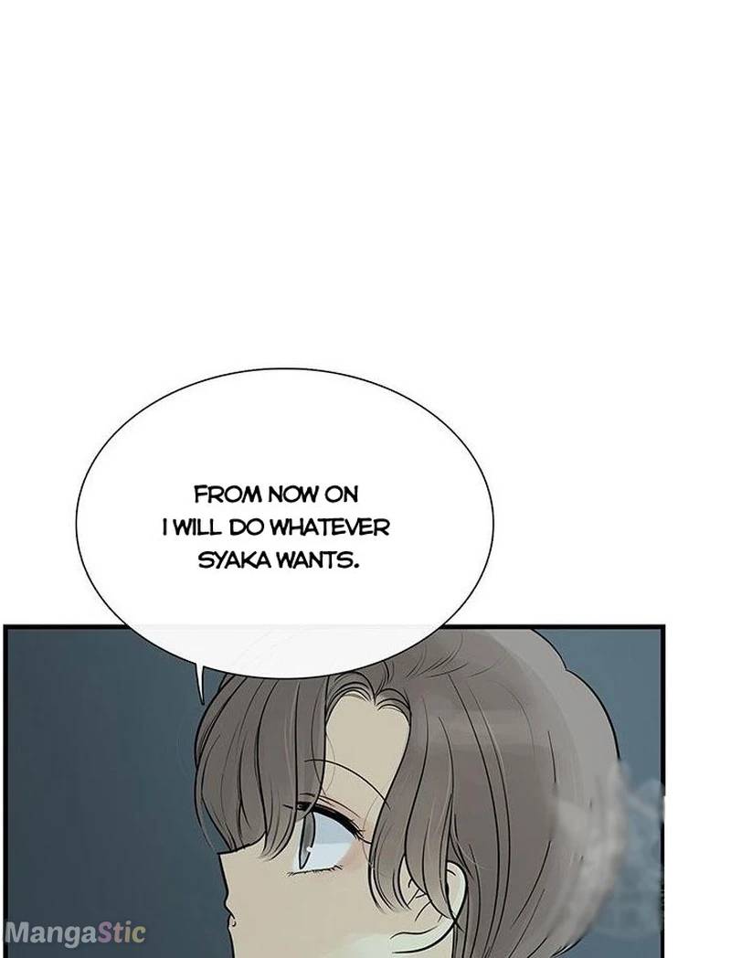 Page 14 of Chapter 53