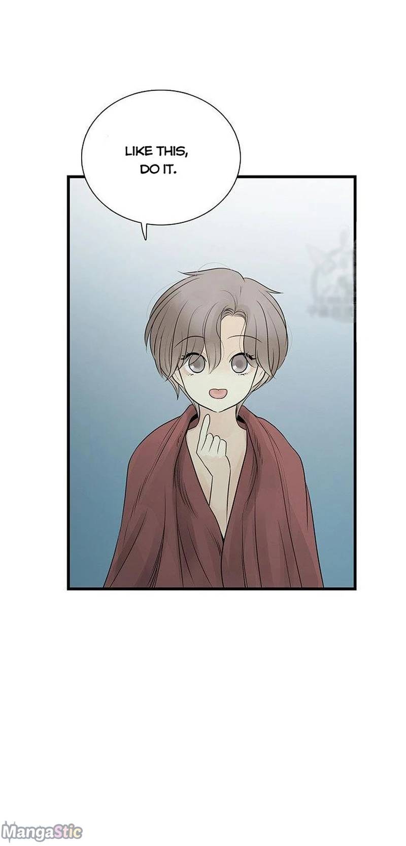 Page 17 of Chapter 53