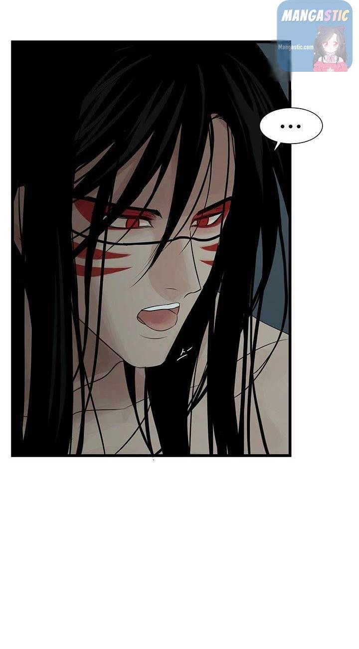 Page 18 of Chapter 53