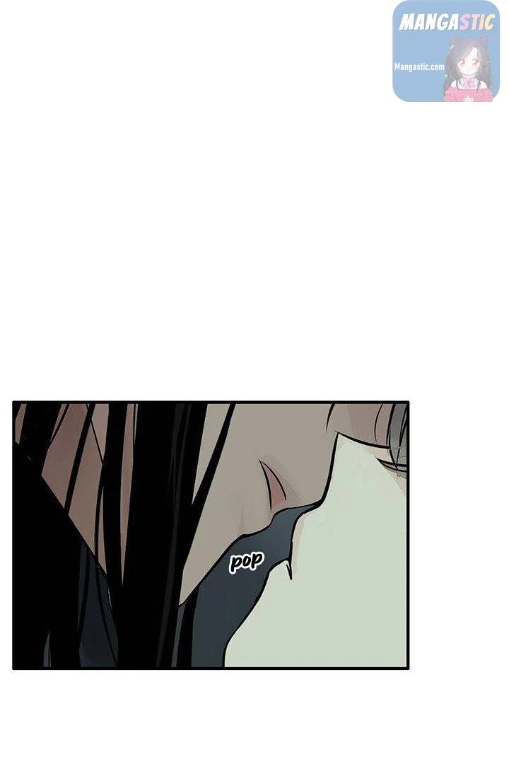 Page 23 of Chapter 53