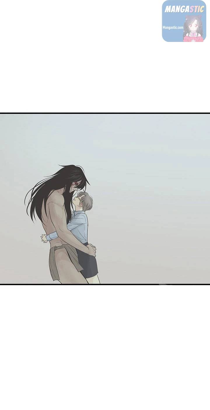 Page 25 of Chapter 53