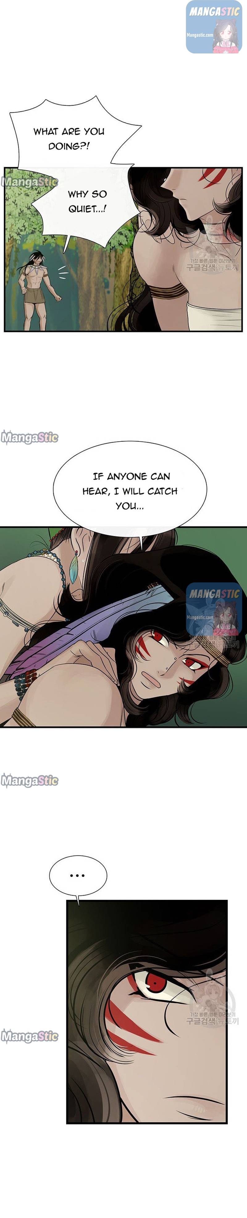 Page 3 of Chapter 55