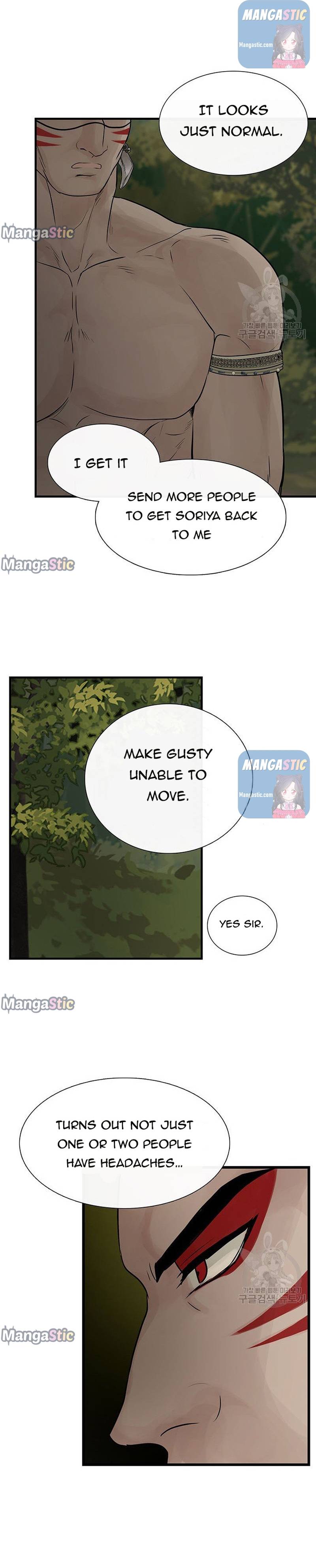 Page 11 of Chapter 55