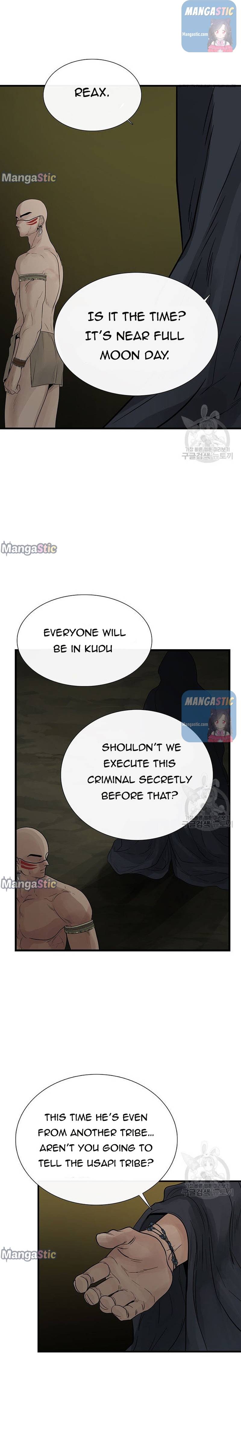 Page 12 of Chapter 55