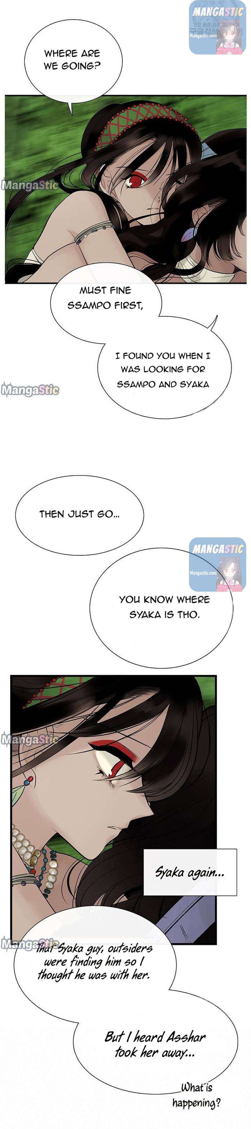 Page 14 of Chapter 55