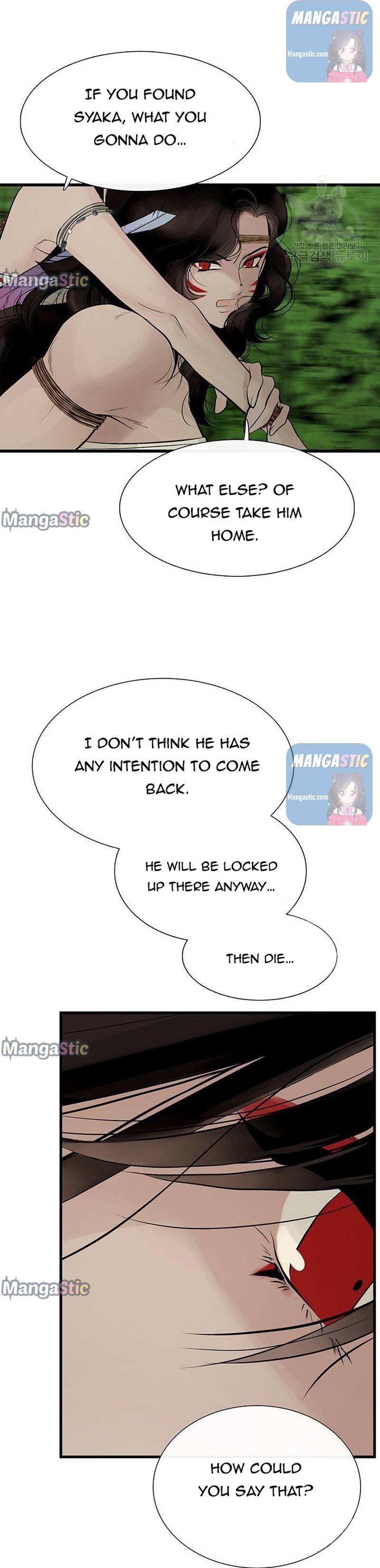 Page 16 of Chapter 55