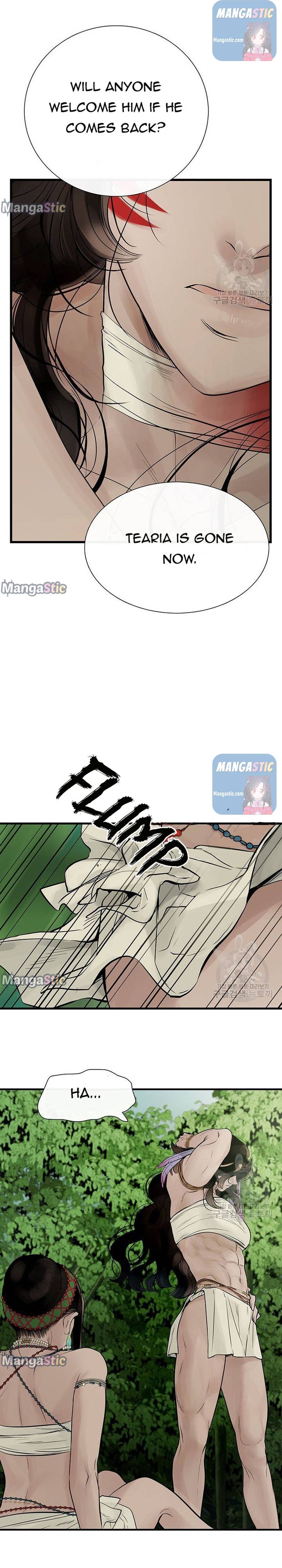 Page 17 of Chapter 55