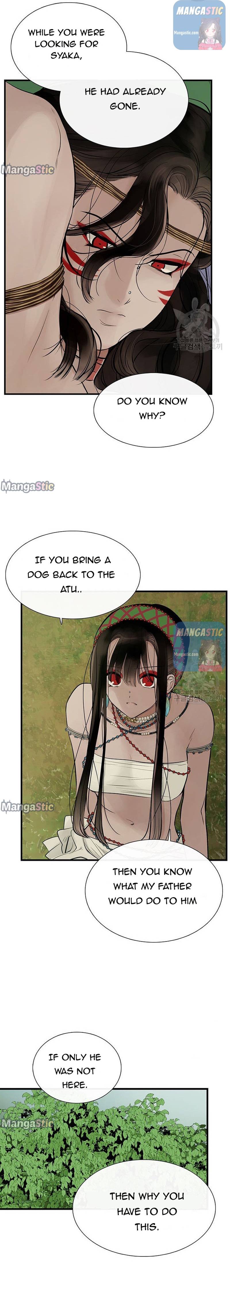 Page 18 of Chapter 55