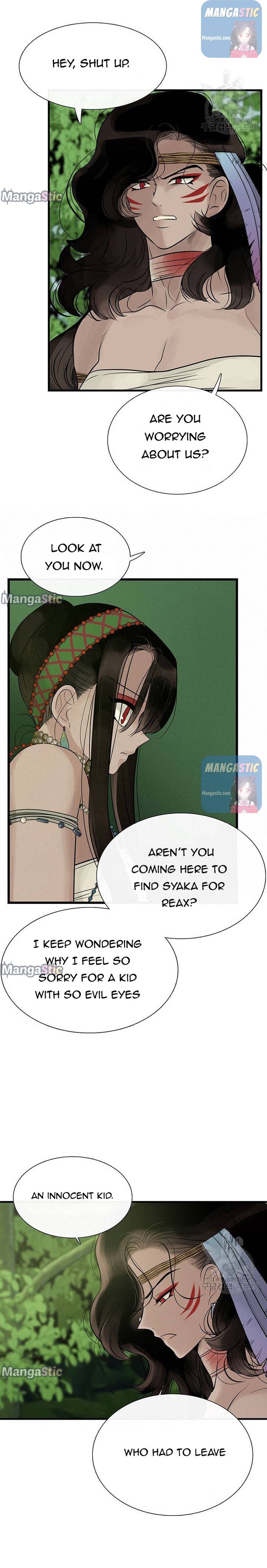 Page 19 of Chapter 55