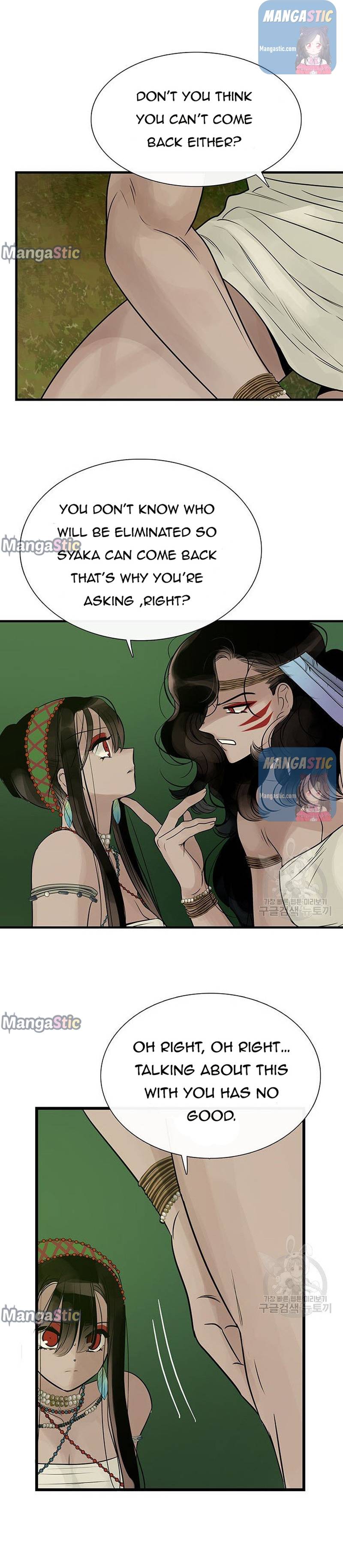 Page 20 of Chapter 55
