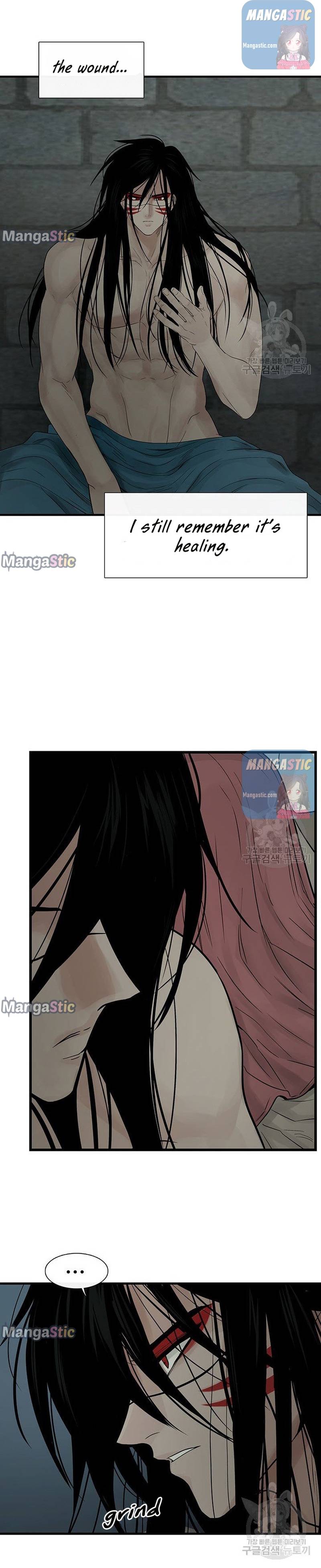 Page 25 of Chapter 55