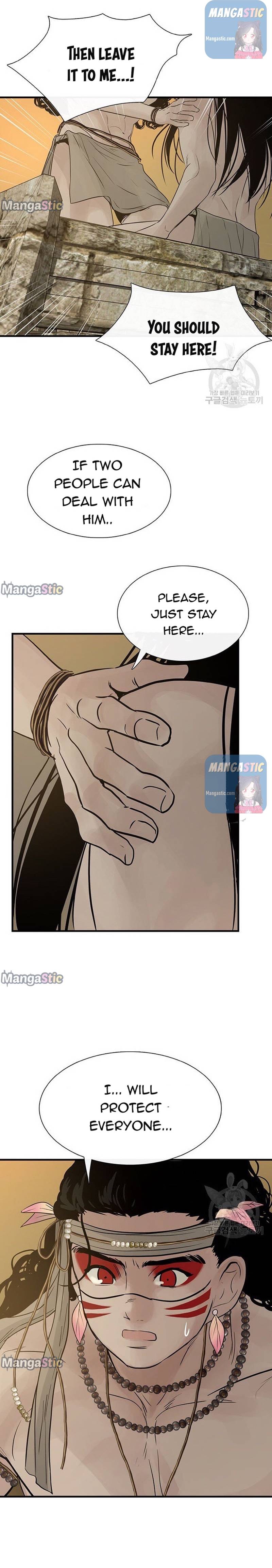 Page 13 of Chapter 56