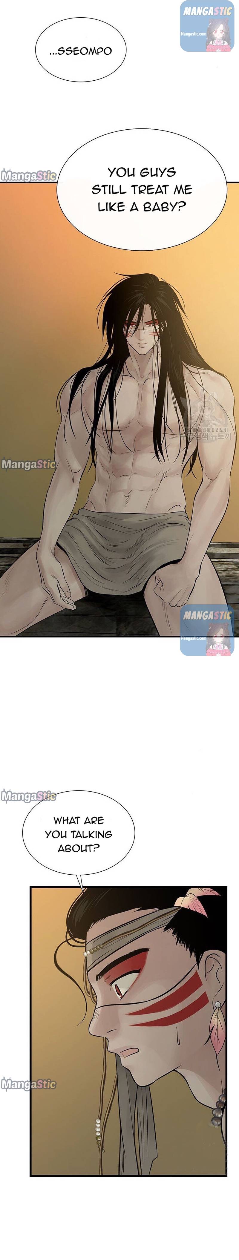 Page 15 of Chapter 56
