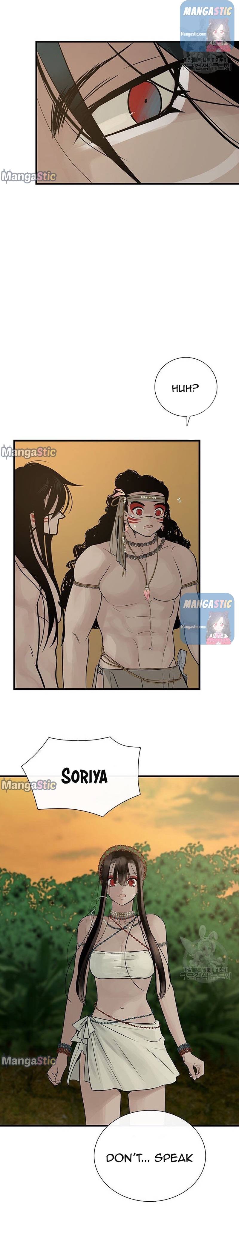 Page 22 of Chapter 56