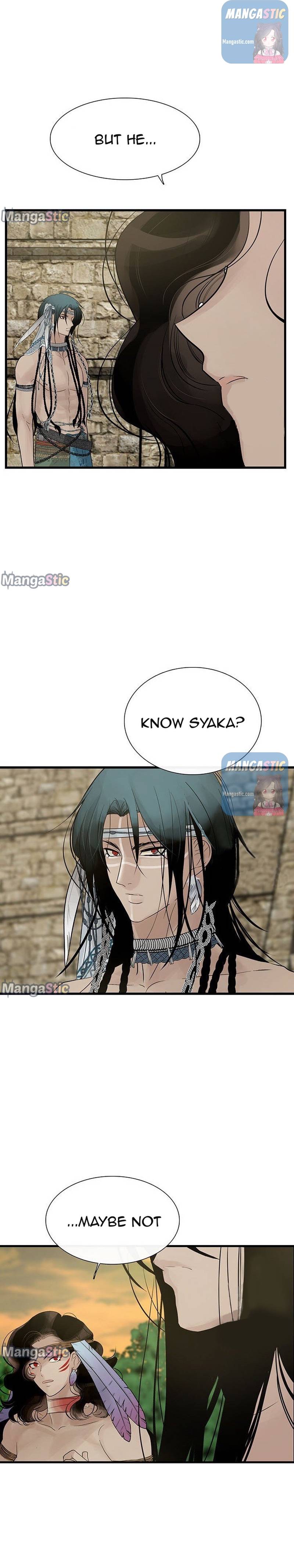 Page 7 of Chapter 57