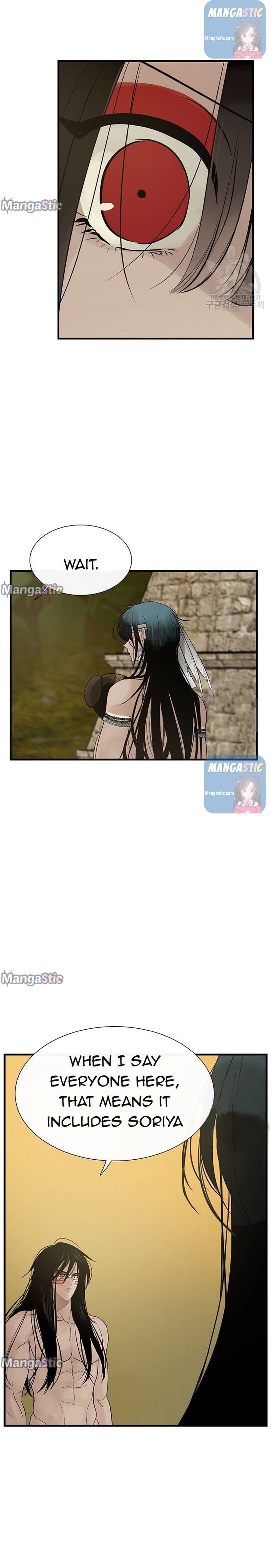 Page 14 of Chapter 57