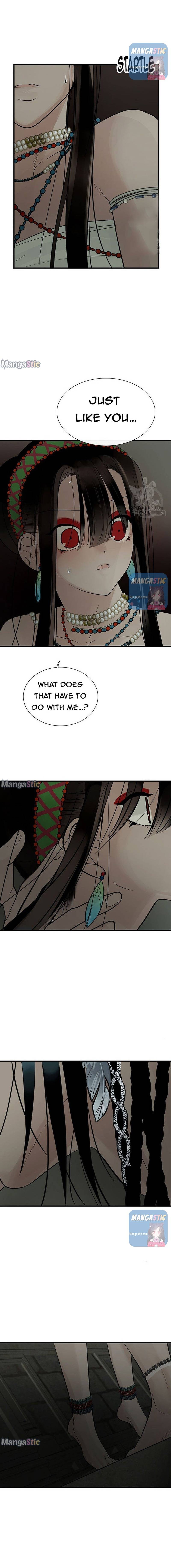 Page 7 of Chapter 58