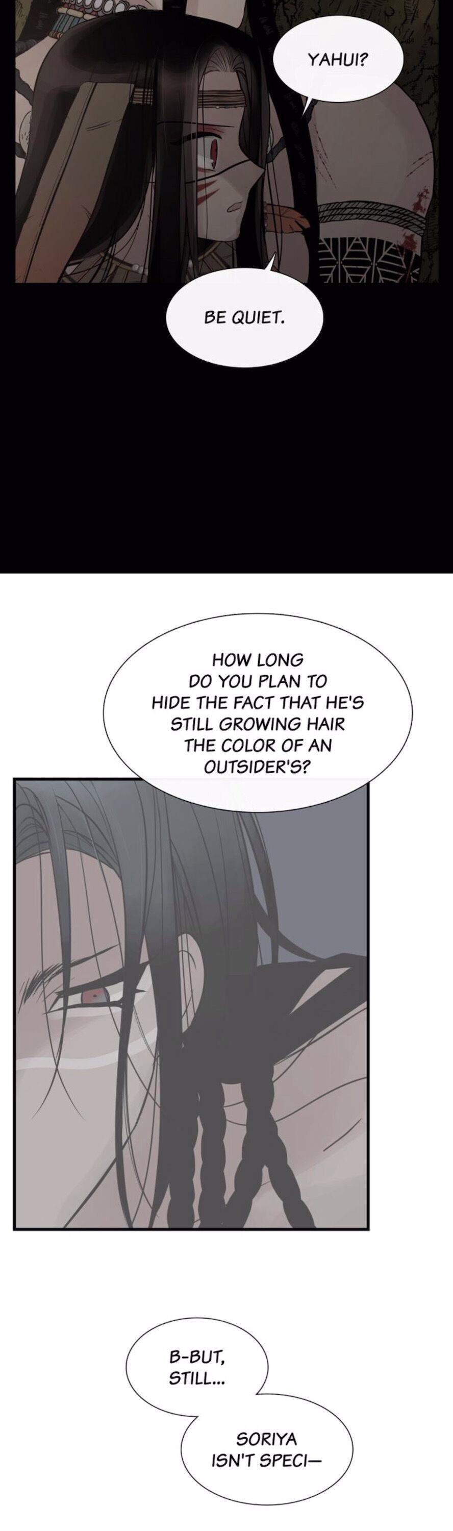 Page 17 of Chapter 63