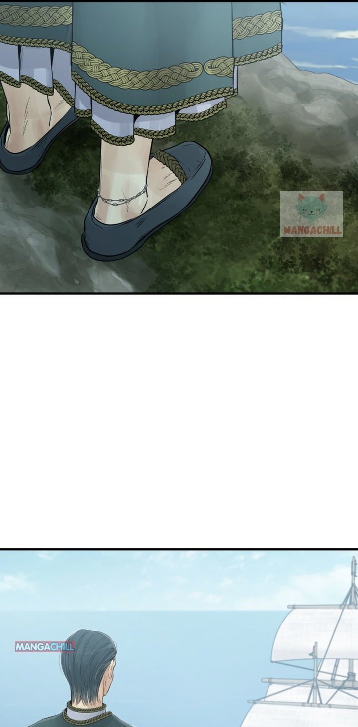 Page 108 of Chapter 64