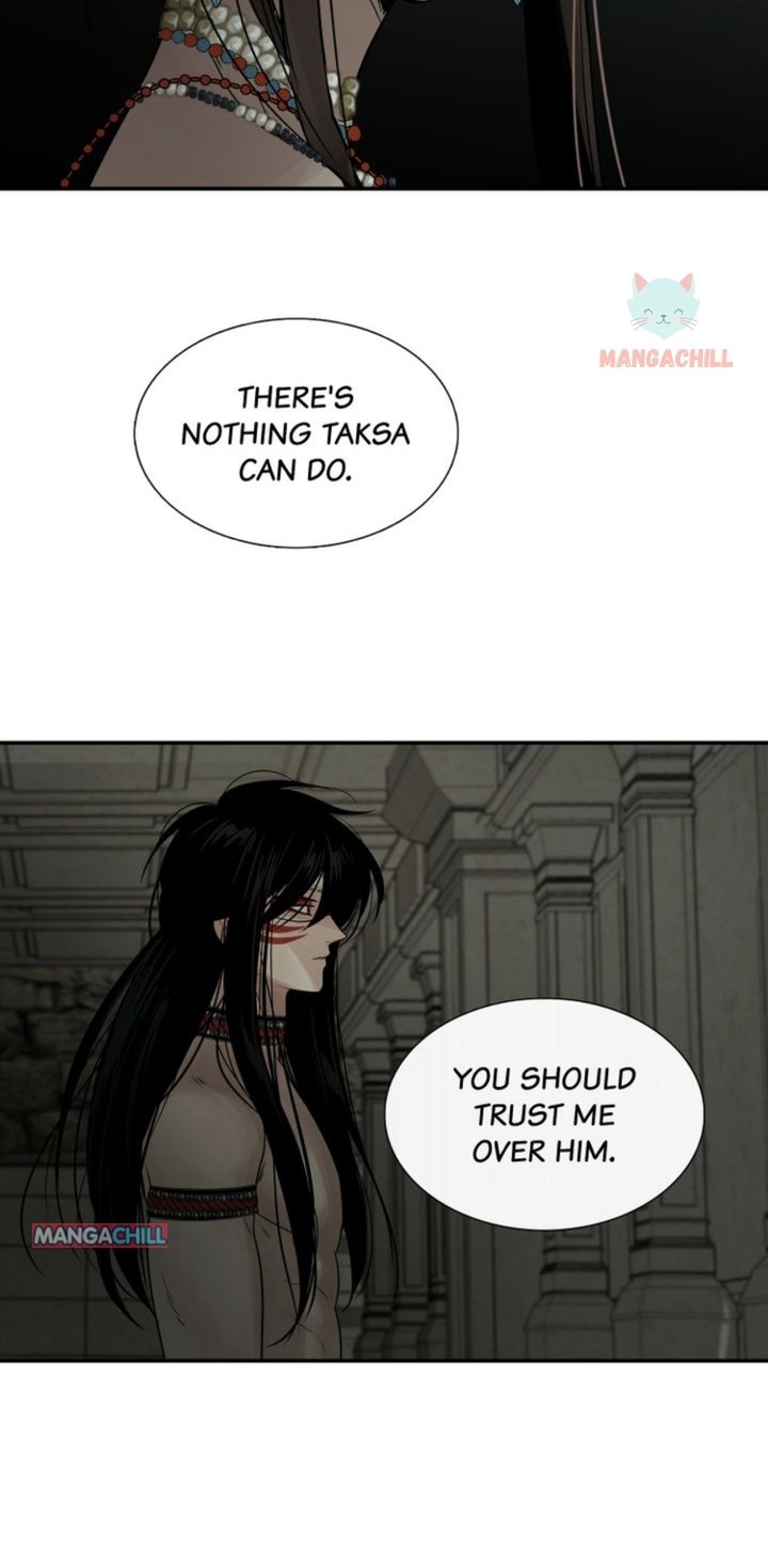 Page 8 of Chapter 73