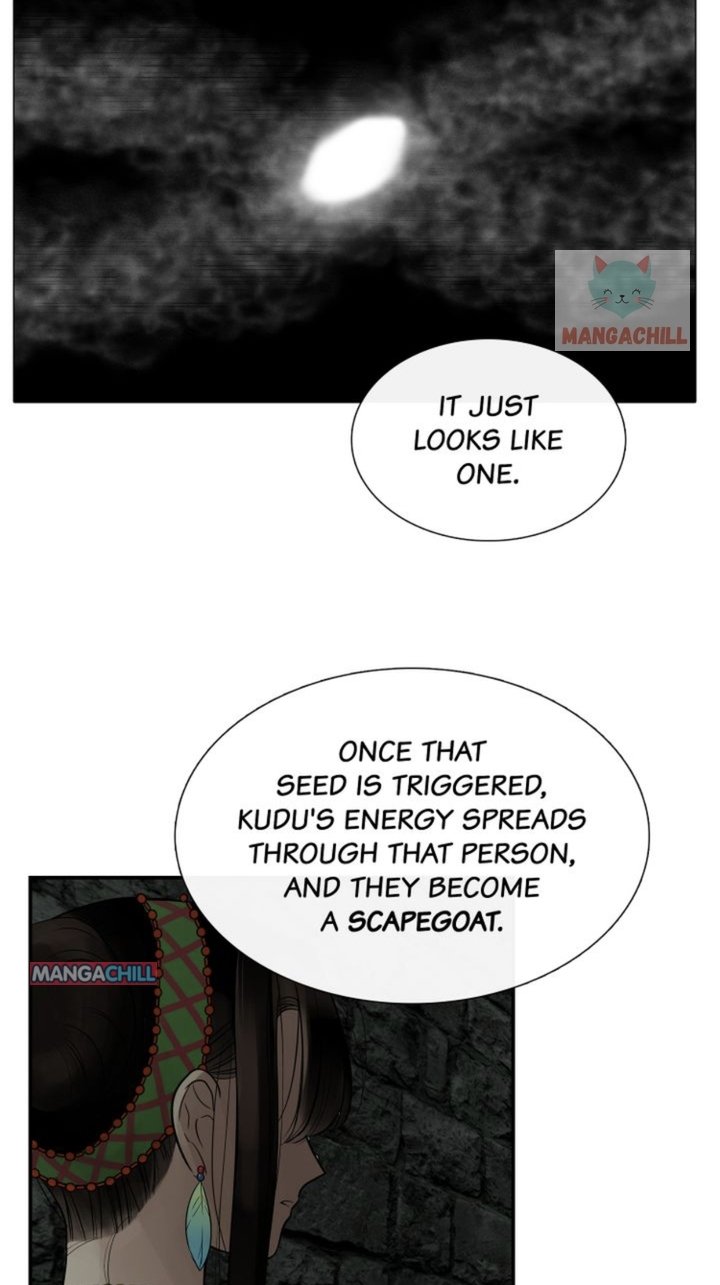 Page 13 of Chapter 73