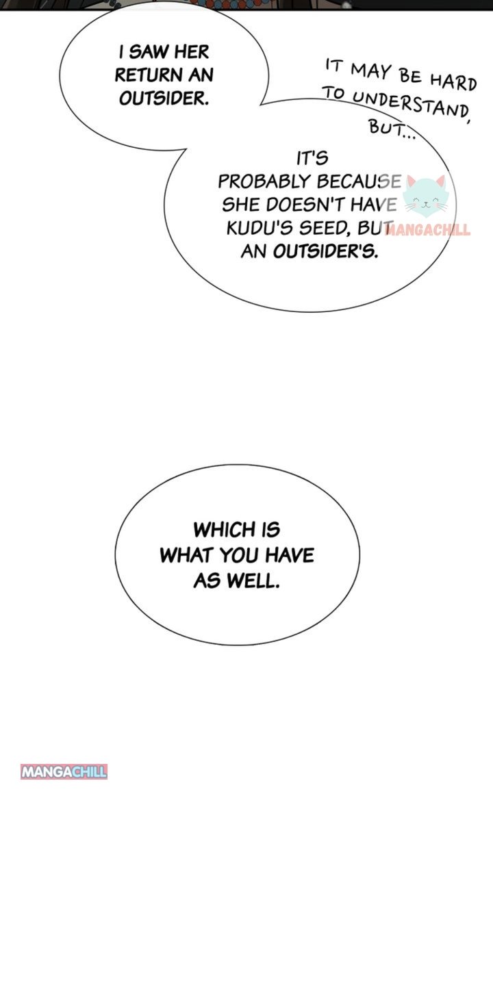 Page 17 of Chapter 73