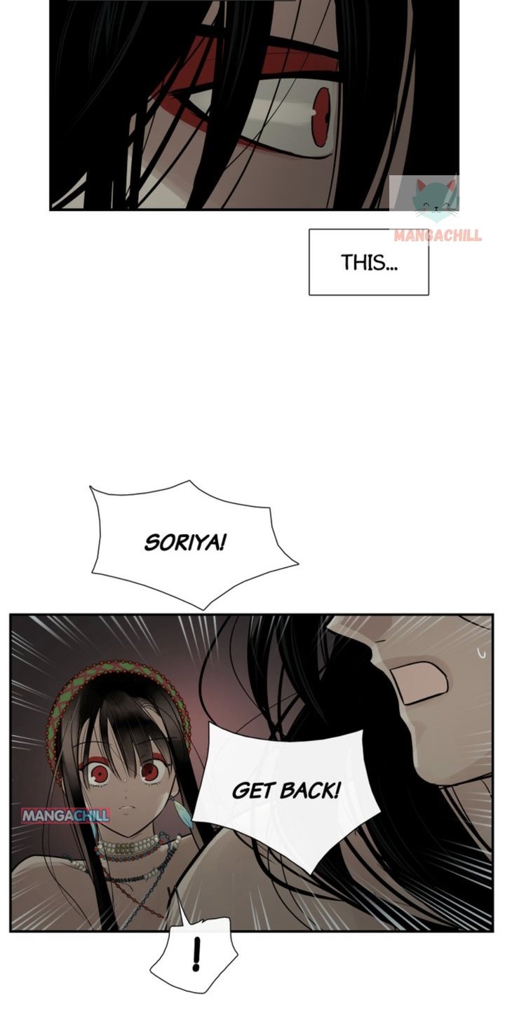 Page 26 of Chapter 73