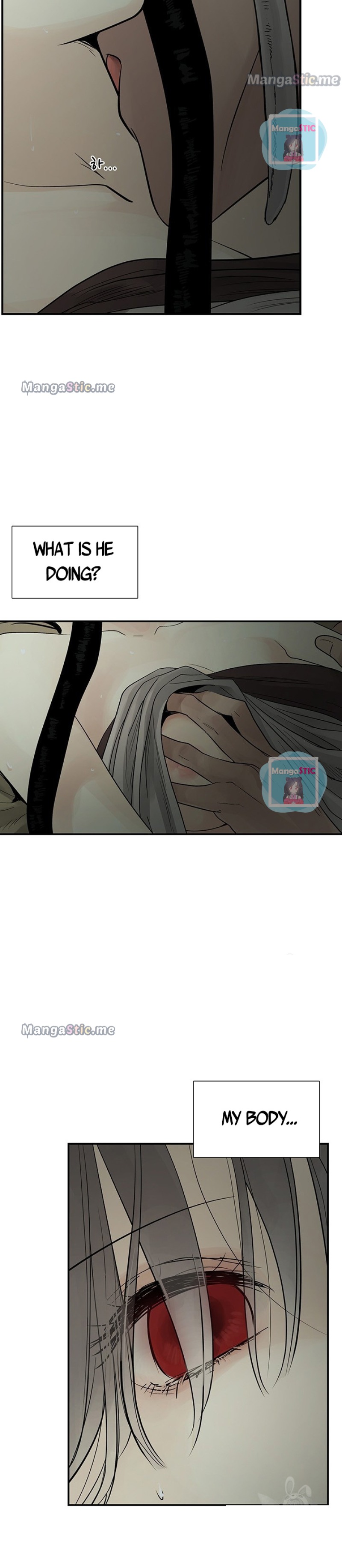 Page 4 of Chapter 74