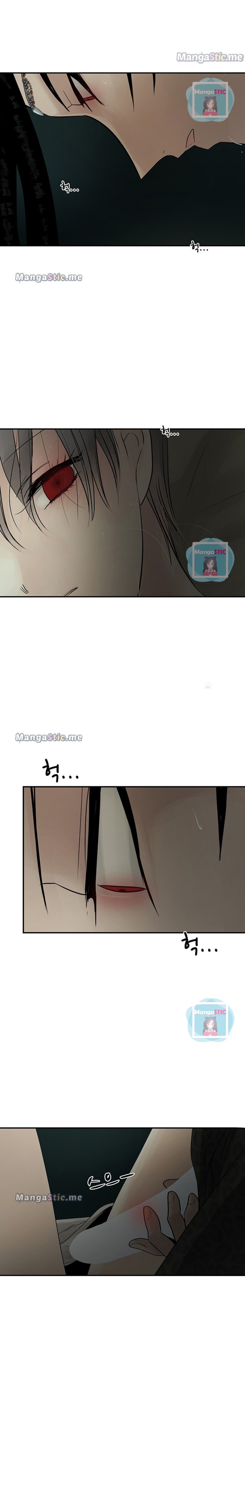 Page 7 of Chapter 74