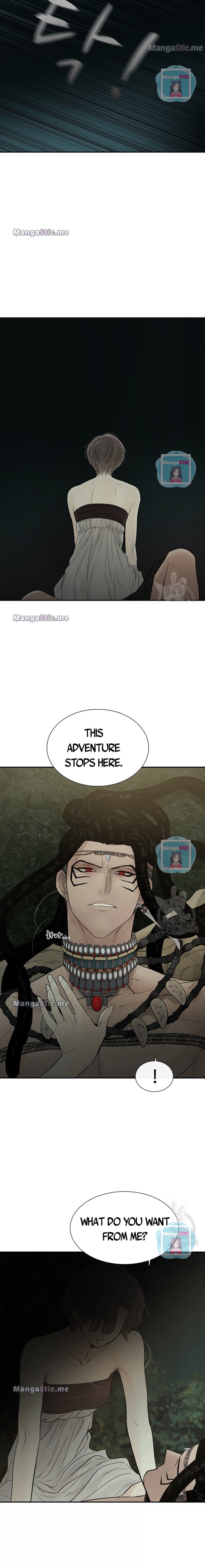 Page 9 of Chapter 74