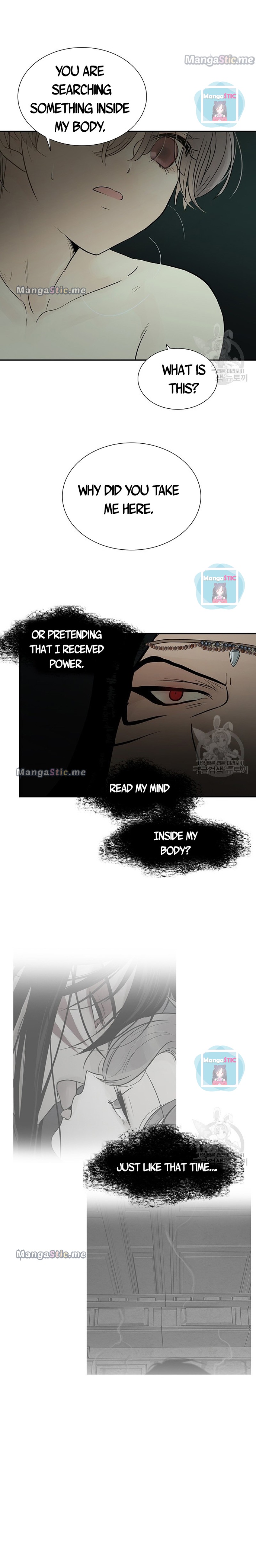 Page 10 of Chapter 74