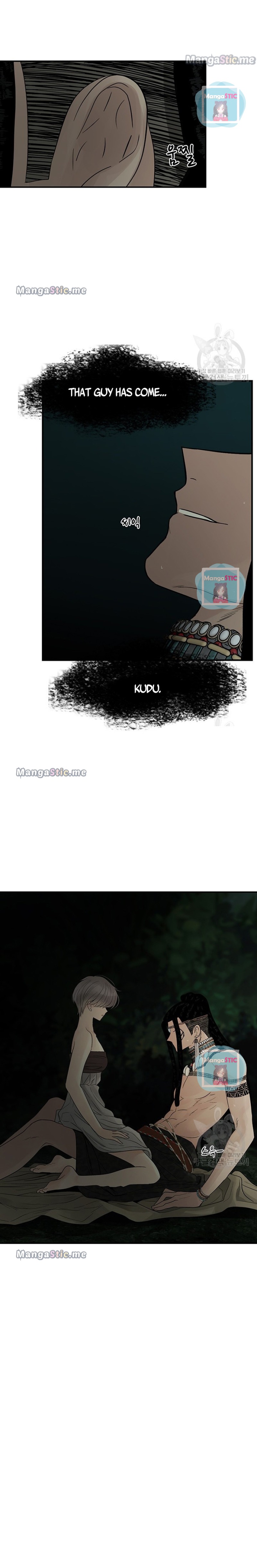 Page 12 of Chapter 74