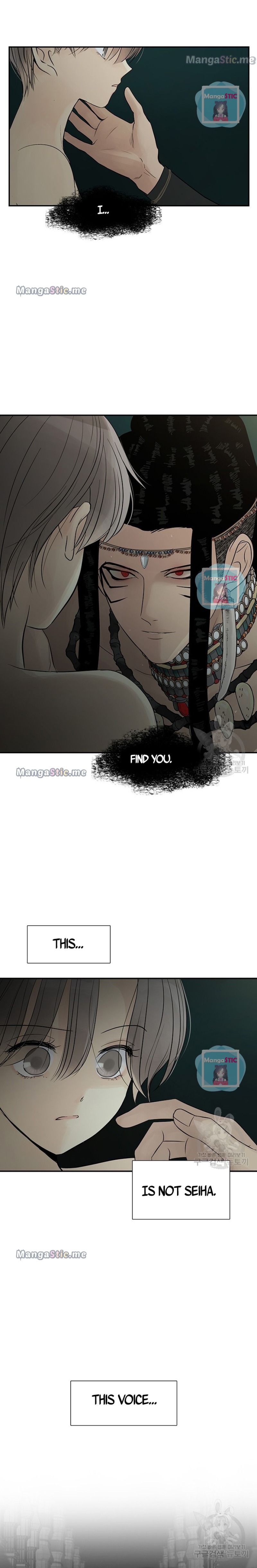 Page 13 of Chapter 74