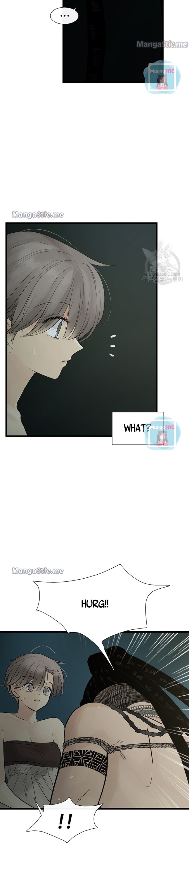 Page 15 of Chapter 74